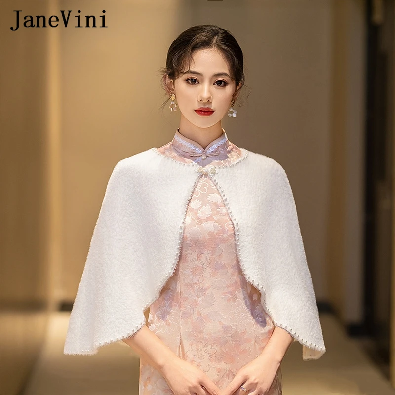 JaneVini Pearls Ivory Faux Fur Shawl Wedding Cape Bridal Top Wrap Women Party Shrugs Stoles Shoulder Cover Bolero Corto Novia