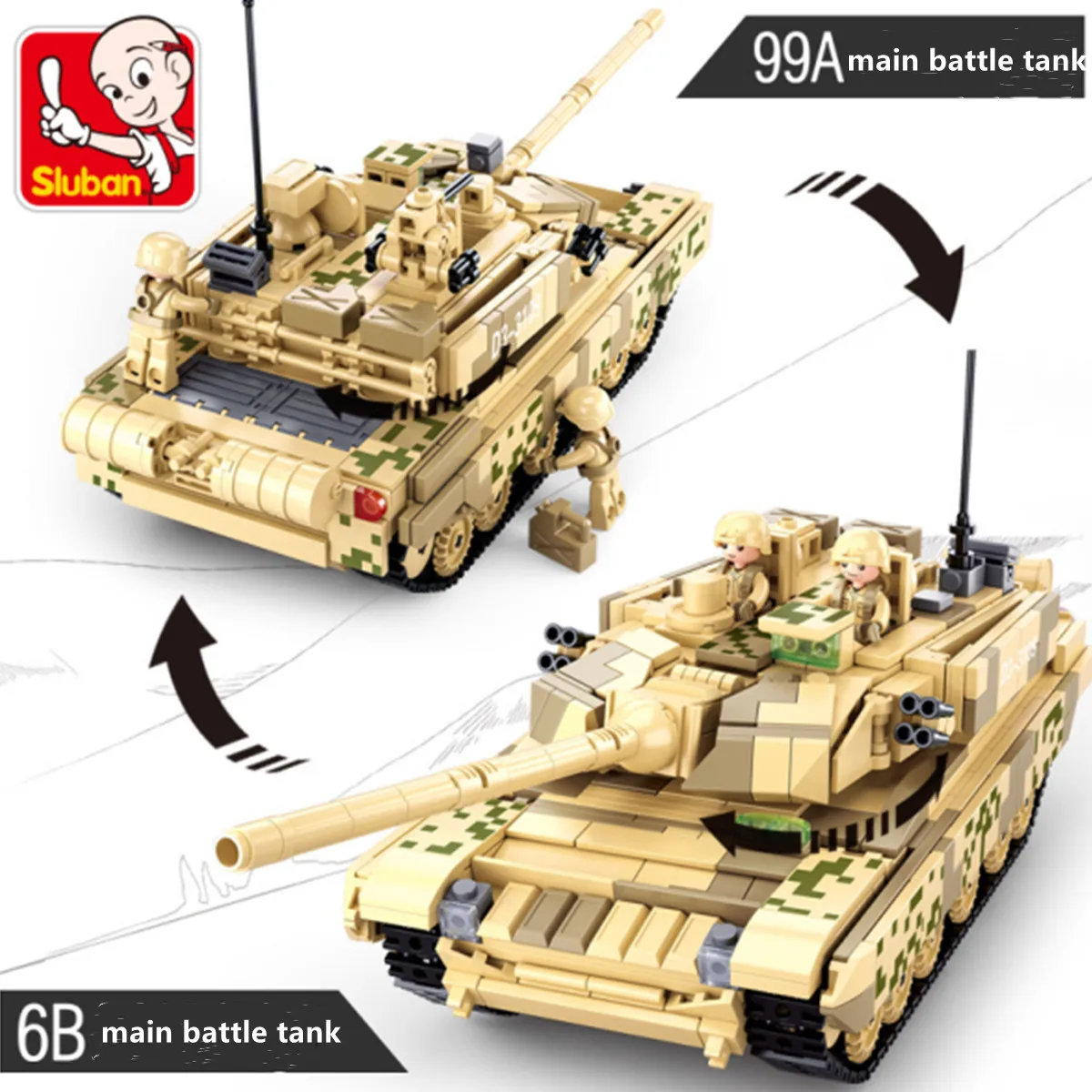 Sluban Building Block Toys Army 99A Main Battle Tank 893PCS Bricks B0790 Compatbile With Leading Brands Construction Kits