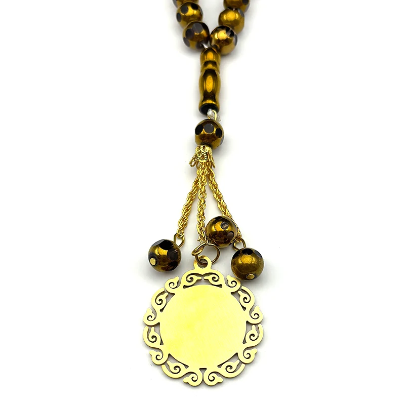 الفولاذ المقاوم للصدأ العربية القرآن وسام مفتاح سيارة قلادة معلقة مسلم الإسلام الله 33 سبحة صلاة المفاتيح مجوهرات هدية رمضان