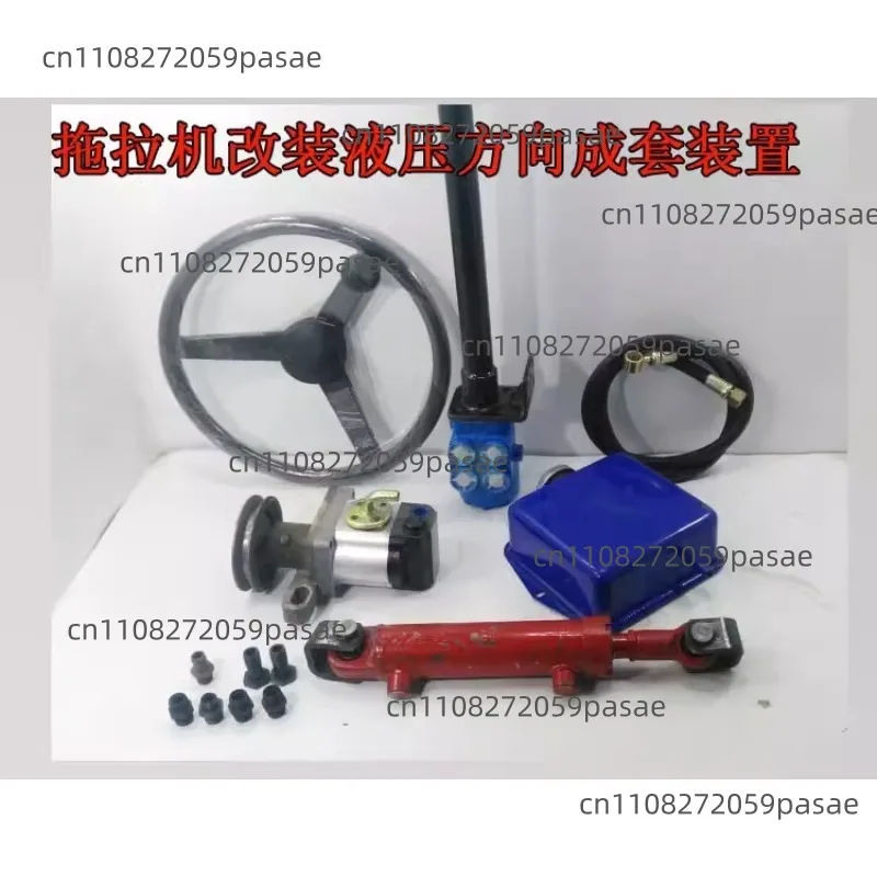 Tractor Small Four-wheel Climbing Agricultural Vehicle Modified Hydraulic Power Steering  Hydraulic Steering Cylinder