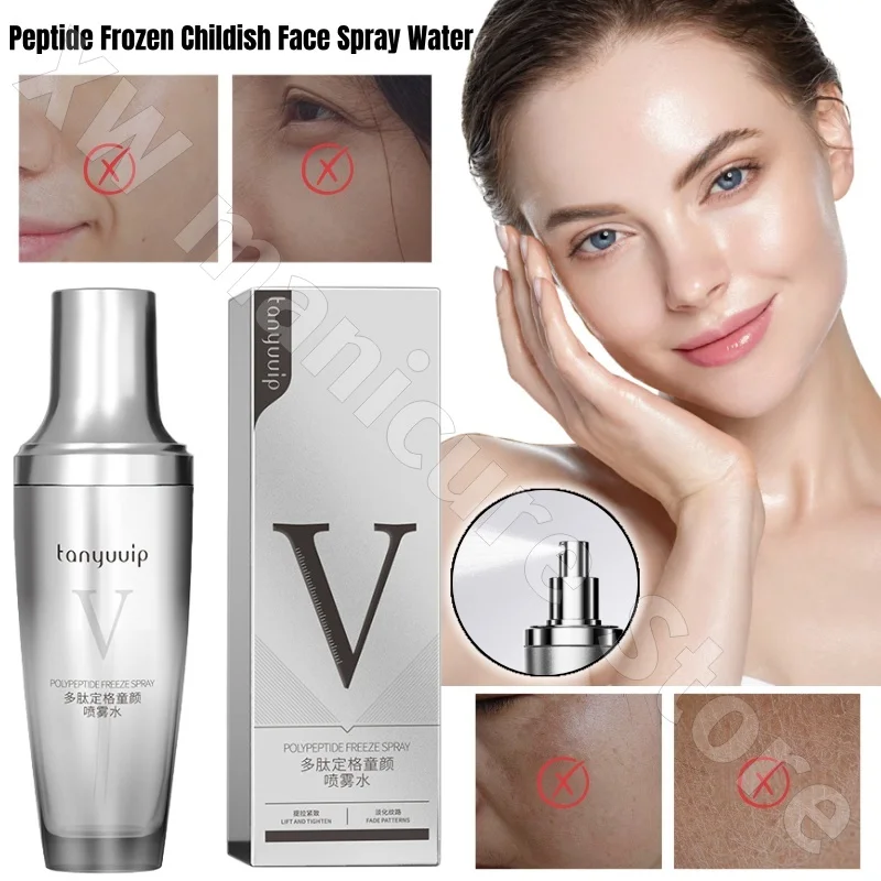 Facial Essence Spray Water Face Tightening Cono Spiral Peptide Tightening Children's Face High-end Lifting Toner Spray 100ml