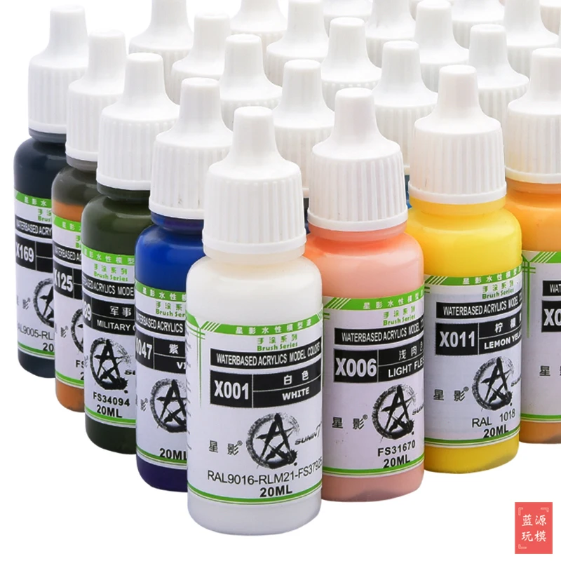 طلاء مائي صديق للبيئة AV X049-X072 نموذج خاص سلسلة طلاء يدوية من الطين #3