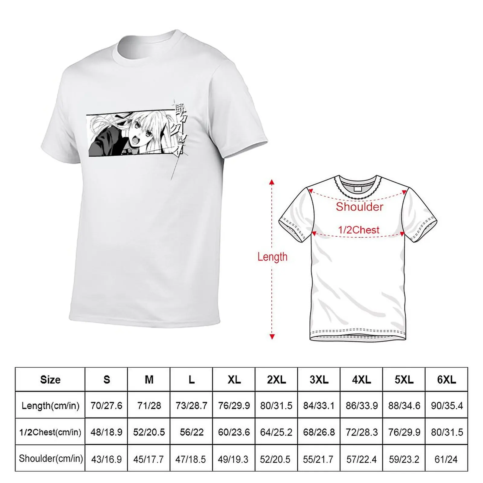 Kakegurui - Mary Saotome T-Shirt man t shirt graphic t shirts for man graphic vintage T-Shirt