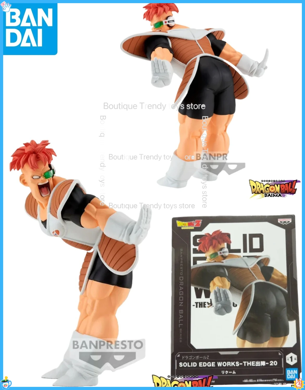 

В наличии: Оригинальная фигурка Bandai Banpresto Dragon Ball Solid Edge Works The Vol 20 Recoom, новая, в коробке.