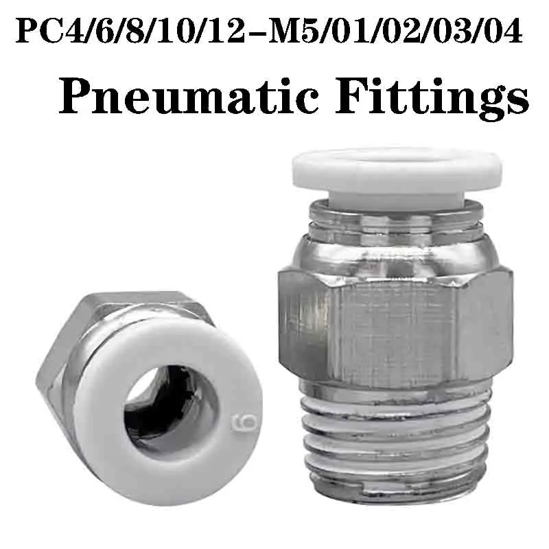 10-50PCS Pneumatic Fitting Pipe Air Connector PC4/6/8/10/12-M5/01/02/03/04 Quick Connecting Tube Fittings