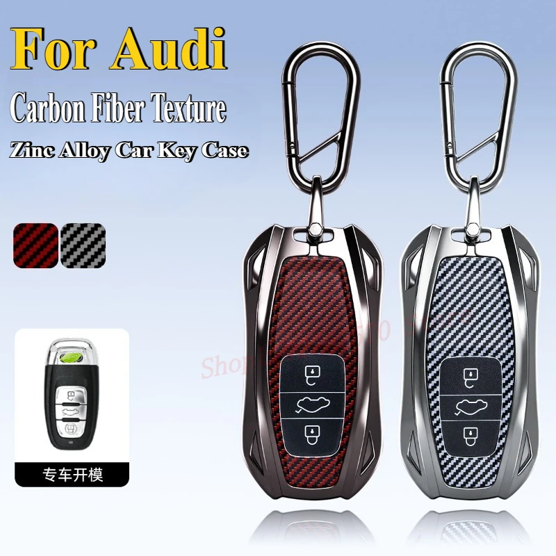 

For Audi A6L A8L A7 2019 High-End Zinc Alloy TPU Car Key Case Cover Protective Shell Bag Keychain Auto Supplies Accessories
