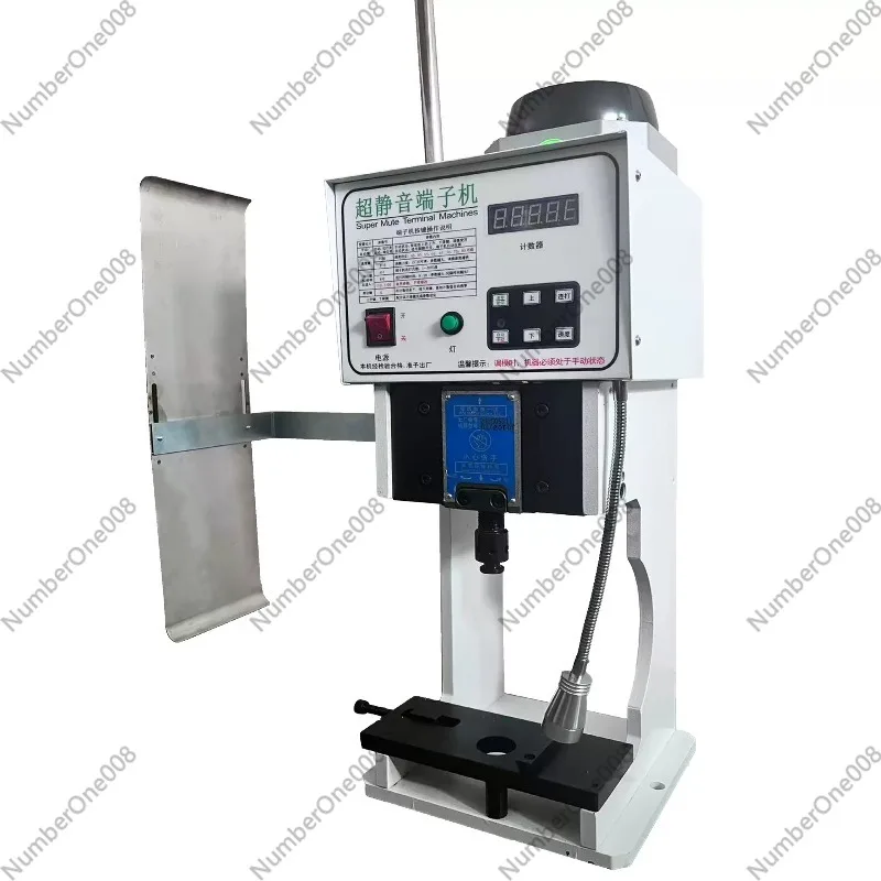 1.5T-3T Terminal Cr…