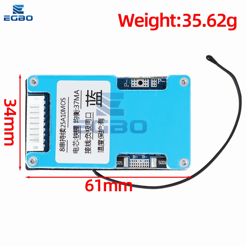 LiFePo4 Battery BMS 8S 24V 15A 20A 25A Balanced Charge Board Equalizer with NTC Temperature Protection Common Port For Escooter