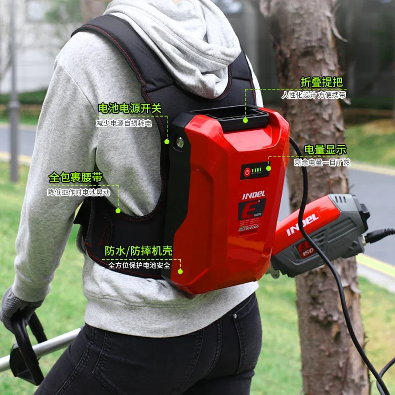 Débroussailleuse électrique batterie au lithium