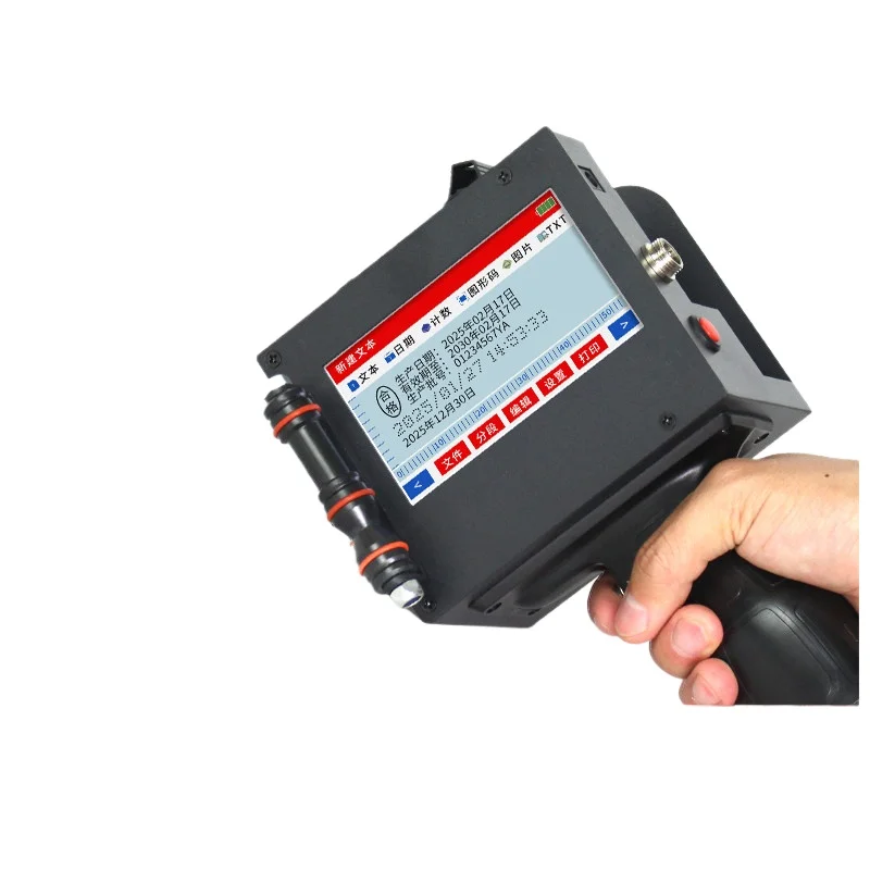 Picture 6: Coding Machine Inkjet Printer Intelligent Digital Handheld Small Coding Machine Assembly Line Coding Production Date Bar QR Code