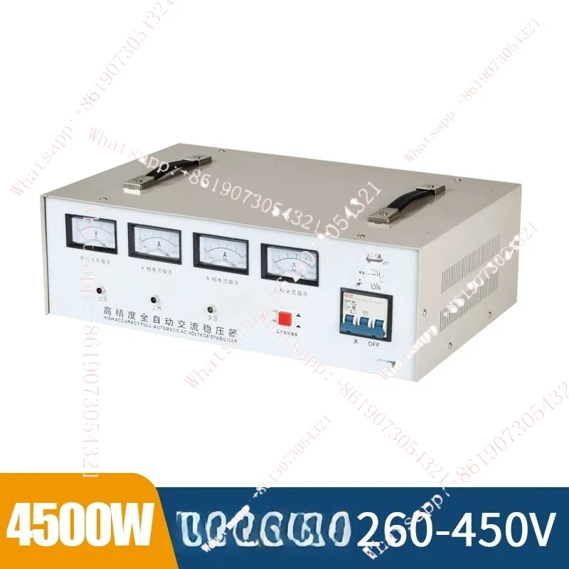 

Voltage regulator 380v three-phase high-power power supply 10KVA/15kW 20/30/50/60kw100