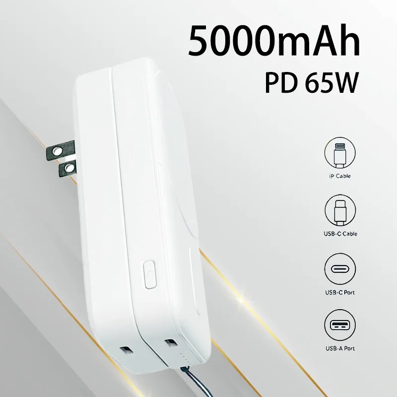 

3-in-1 Magnetic Wireless Charging Power Bank 5000mAh 65W Charger with Cable Portable Power Supply for Phones and Tablets