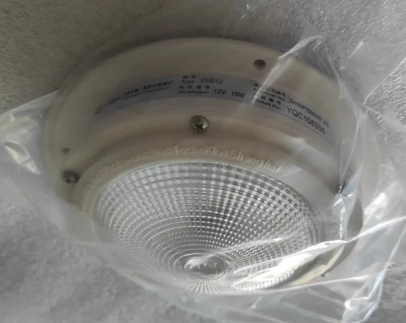 CDD12 lifeboat raft storage interior lighting 12V15w marine cabin light ceiling light