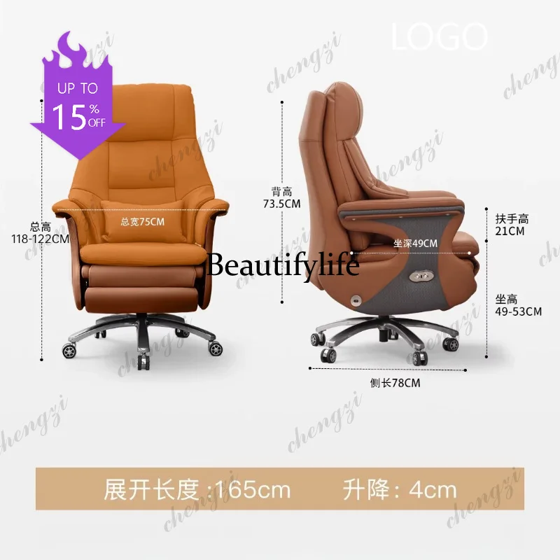 

C45 Genuine Leather Executive Office Chair with Massage - Electric Reclining CEO Seat for Daytime Rest and Prolonged Sitting