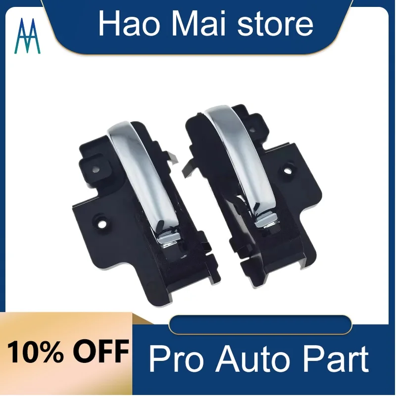 

1DC18SZ0AB 1DC19SZ0AB Left Right Car Door Inner handle chrome for Jeep compass 2007-2010 Dodge Caliber 2007-2012