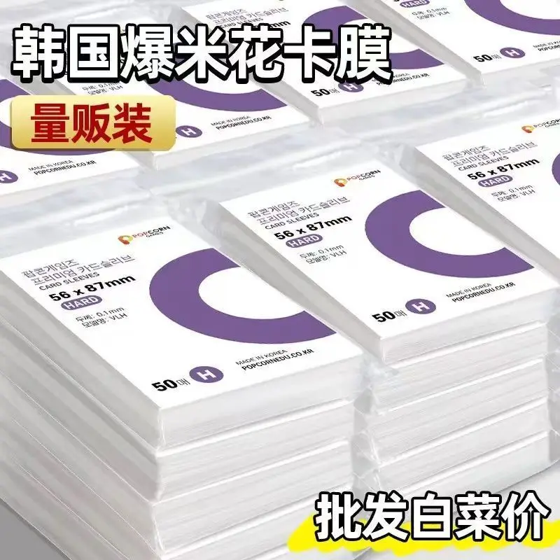 أنيمي أزور لين IJN شينانو بطاقة الليزر تأثيري الكرتون طالب جمع بطاقة المشجعين صور بطاقة بريدية صور هدية عيد ميلاد