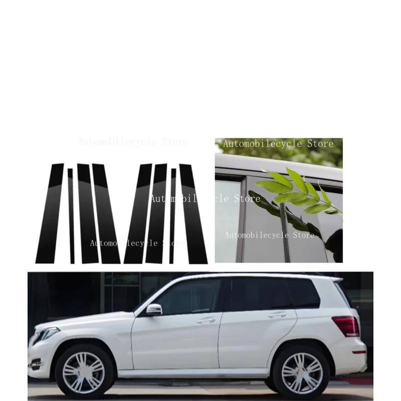 8PCS Glossy Black Pillar Posts Fit For Fit For  Mercedes Benz GLK Class X204 2008-2015 Window Moulding B C Center Sticker Cover