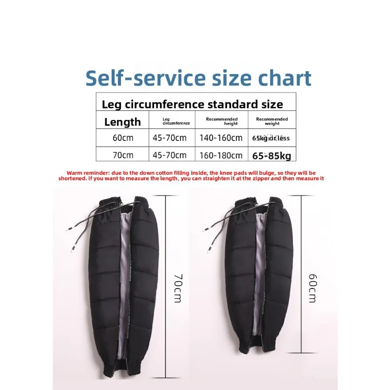 Fleece Lined Thick Knee Pads Windproof Waterproof Leg Warmers Electric Scooter Motorcycle Riding Winter Cold Resistance Outdoor