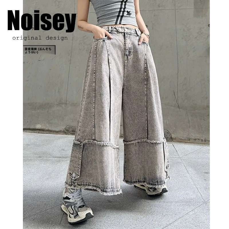 

Ретро джинсы с высокой талией, эластичные, свободные, женские, широкие штанины, с рваным краем, А-силуэт, повседневные, удобные, хлопковые