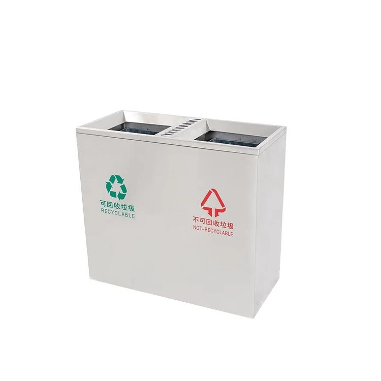 Indoor Stainless Steel Vertical Rectangular Commercial Garbage Bin Without Lid for Hotel