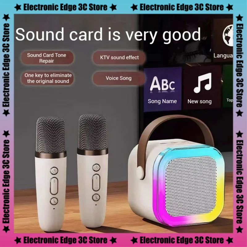 Home Bluetooth Speaker Mini Portable Karaoke Microphone Wireless Bluetooth All-In-One Machine Karaoke Singing Song Ordering Home