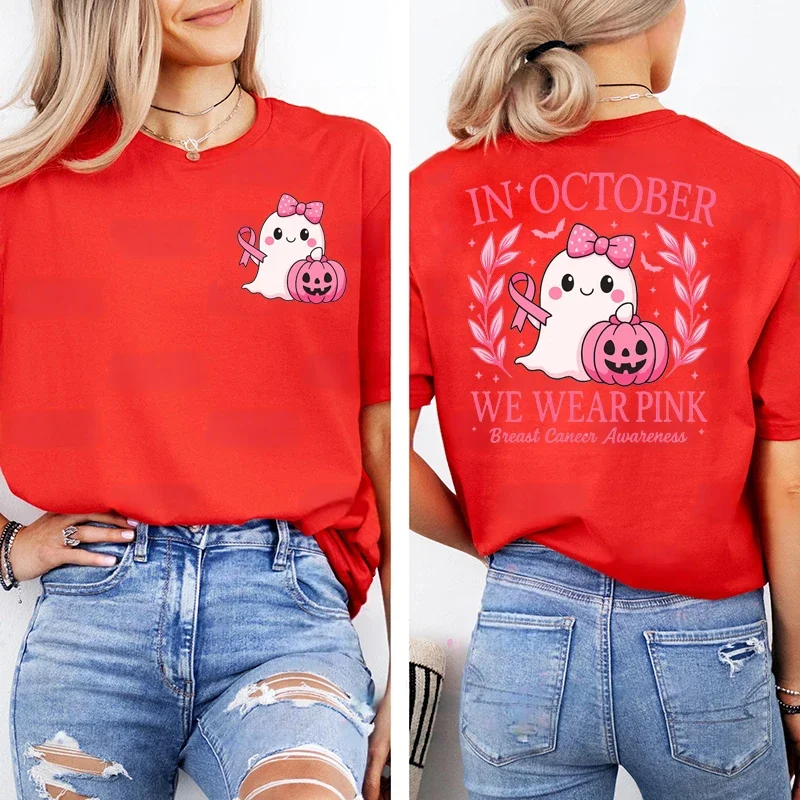 Im Oktober tragen wir rosa: T-Shirt mit grafischem Aufdruck zur Sensibilisierung für Brustkrebs, lässige Oberteile, Halloween, rosa Geister, Damenmode – Detail 13