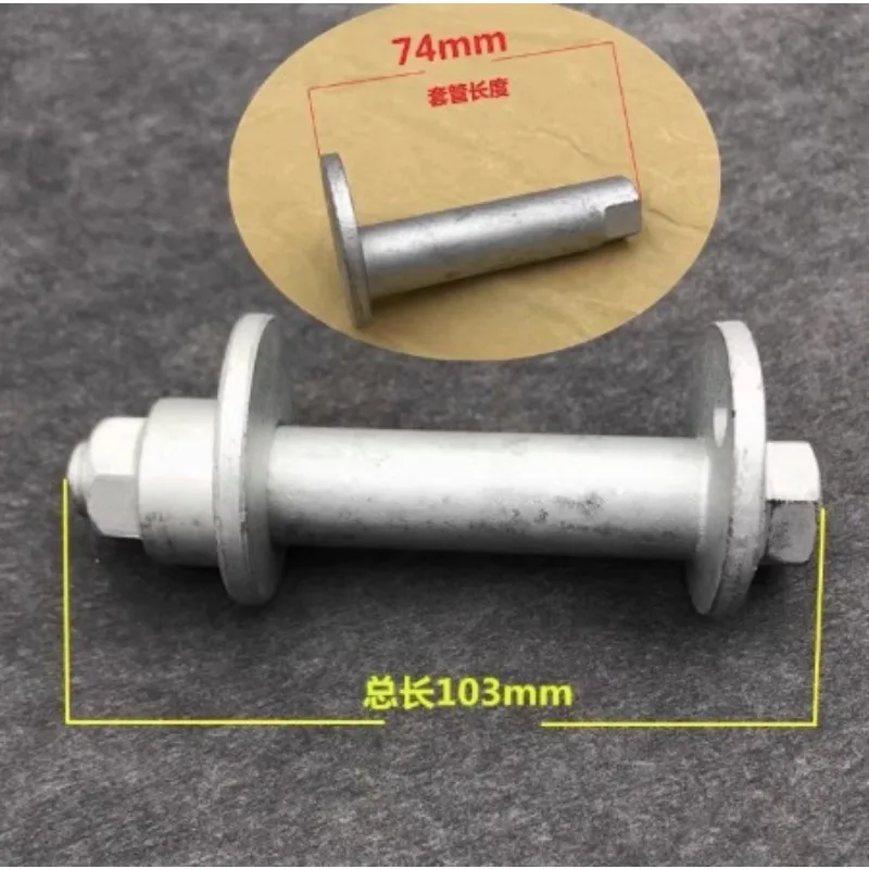 1pc Rear Suspension Axle Eccentric Adjustment Screw for Chery Tiggo 3 5 Kaiyi X3 A5 Cowin 3 E5 G3