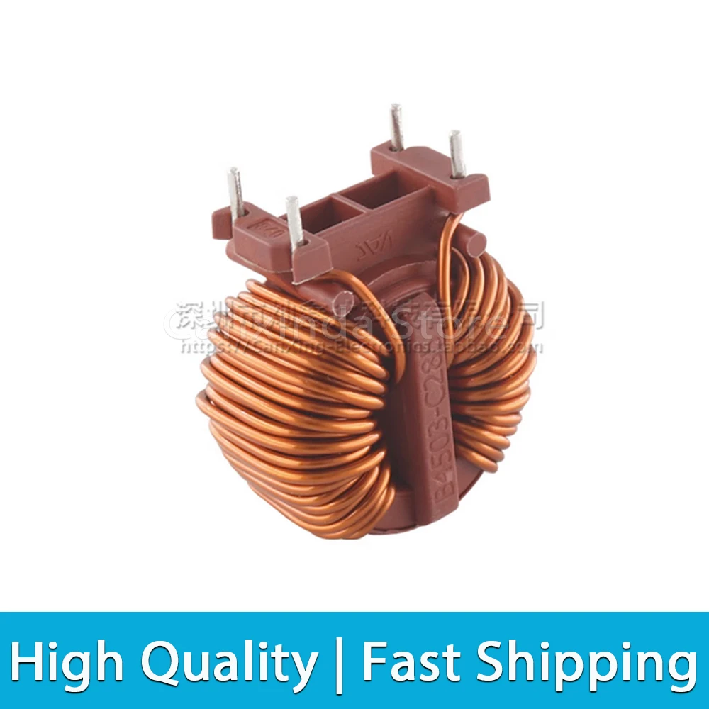 2pcs Vertical 28mH 10A Toroid Magnetic Ring Common Mode Inductor Large Current Wire Wind Coil Inductance Power Filter