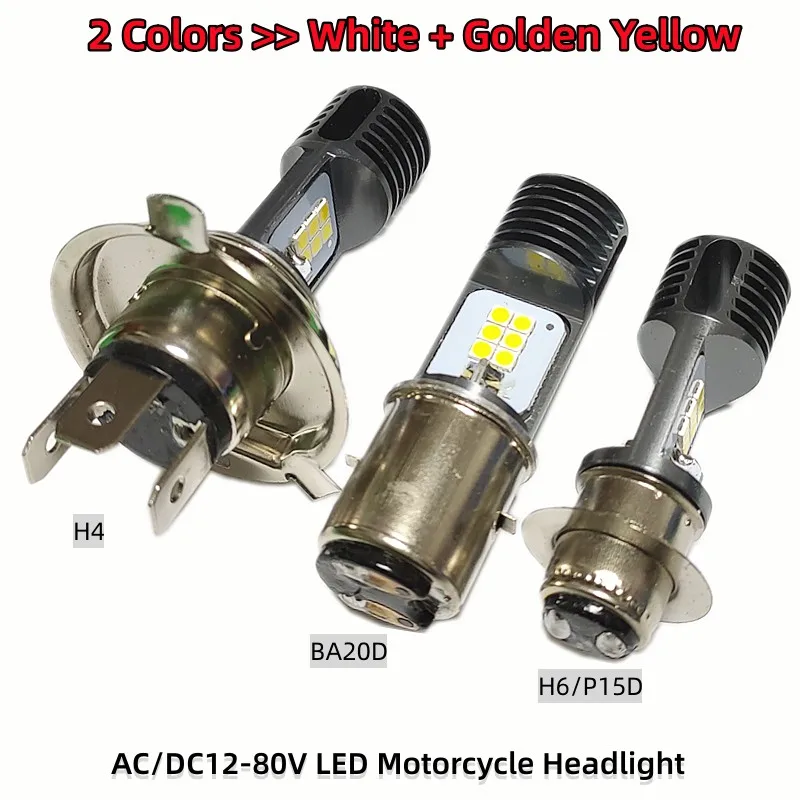 

Double colors white golden yellow LED motorcycle electrombile headlight bulb H4 H6/p15d BA20D Hi/Lo beam headlamp 12-80V