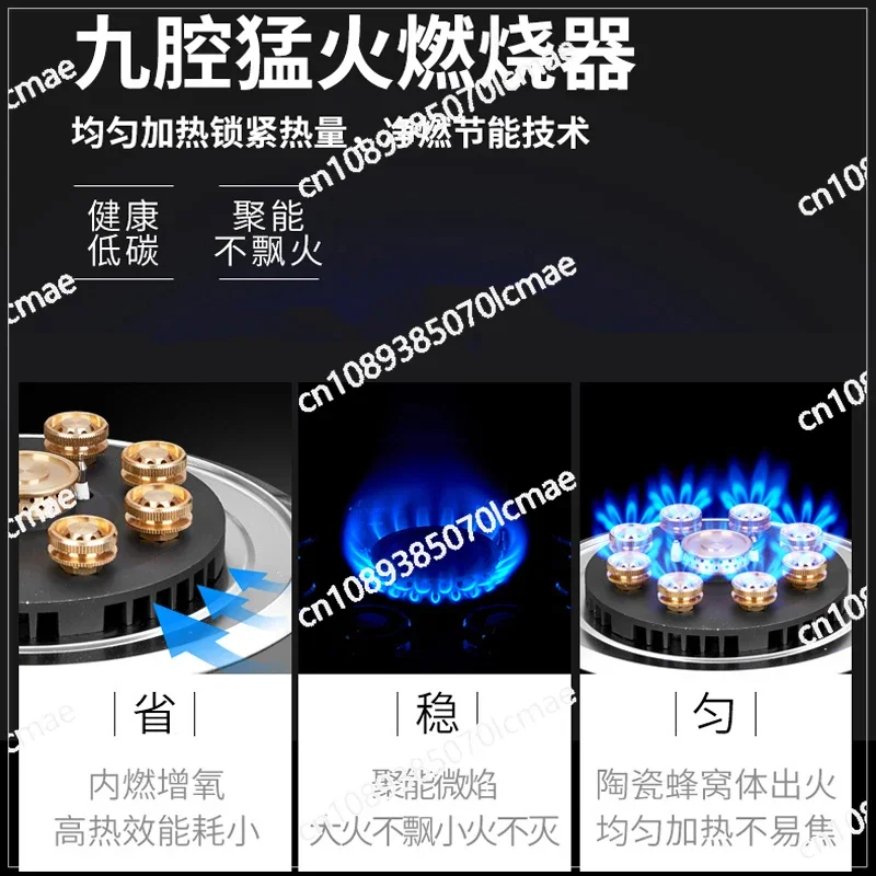 Automatic Vegetable Frying Machine, Gas Fried Rice Frying Machine, Automatic Turning of Spicy Pot