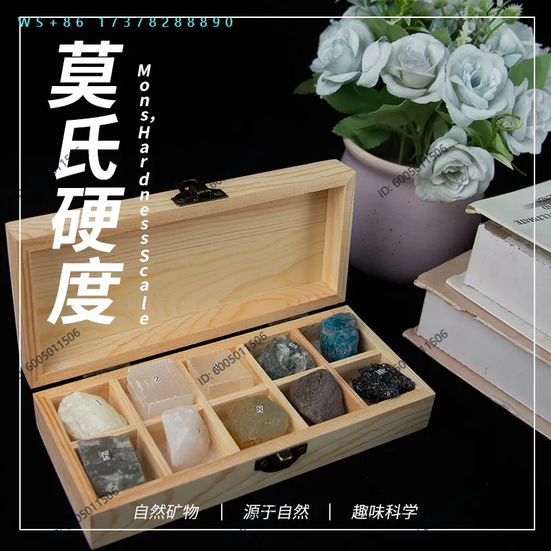 Stone hardness tester, rock Mohs hardness tester Mohs cement tile mineral specimen geological wooden box large particle