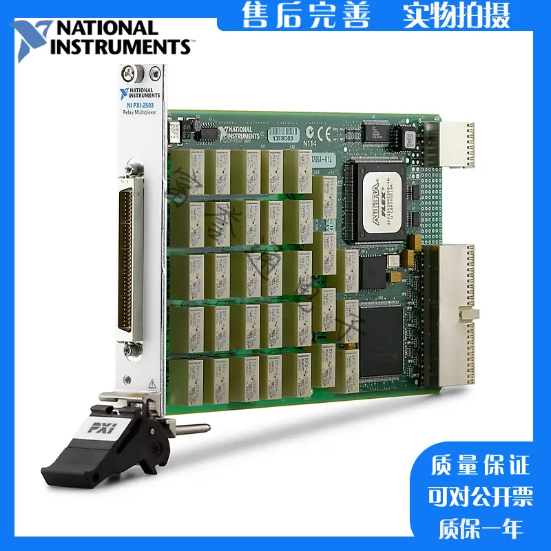 American NI PXI-2503 High Density PXI Multiplexed Switch Module 777697-01