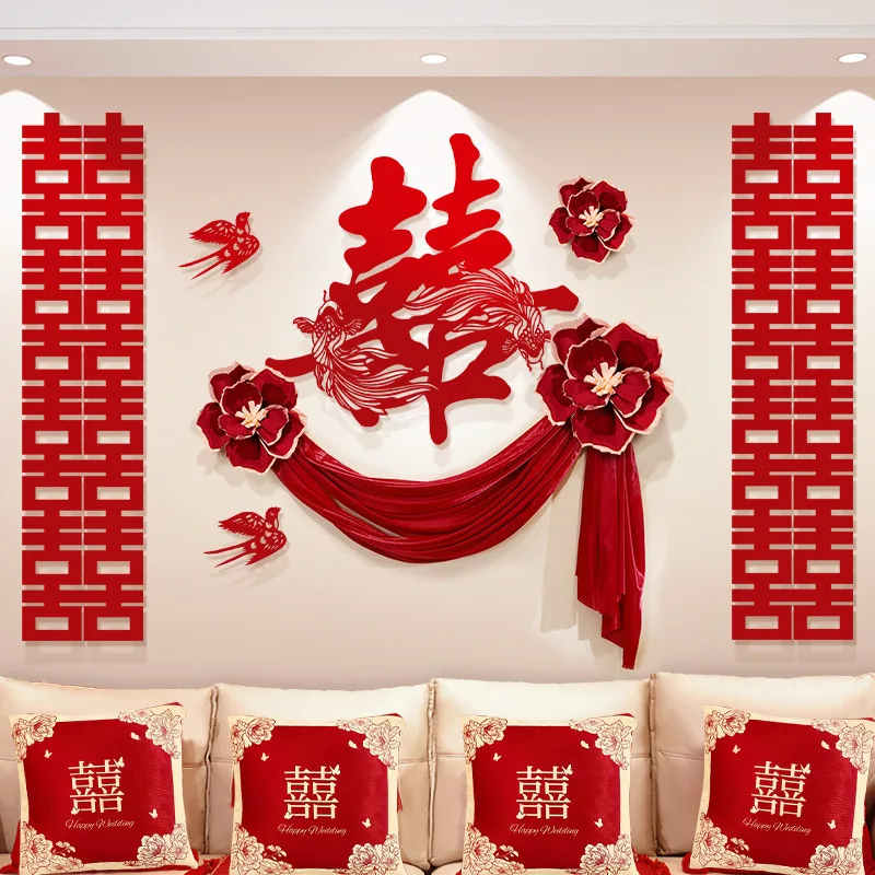 

Chinese Wedding Decor Xizi Bedroom Set Luxury Xizi Headboard Decor Wedding Supplies