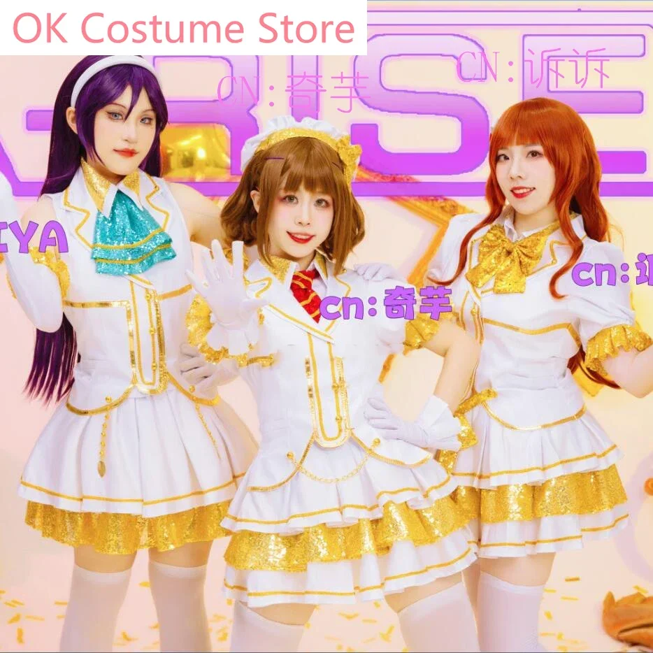 Anime Lovelive! A-RISE Kira Tsubasa/Yuki Anju/Todo Erena Sweet Lovely SJ Uniform Cosplay Costume Halloween Party Outfit