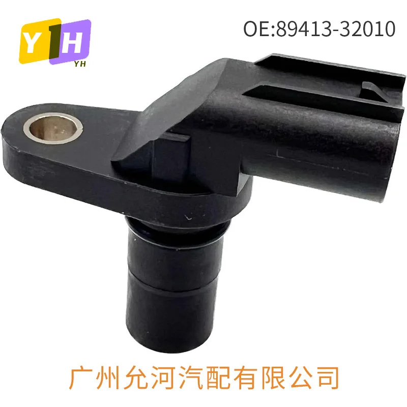 Transmission sensor for Lexus GX470 (02-09) for Toyota Yaris 89413-32010
