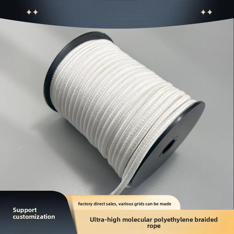 UHMWPE Rope, Acid-Alkali Resistant, High Strength, Lightweight, Low Stretch