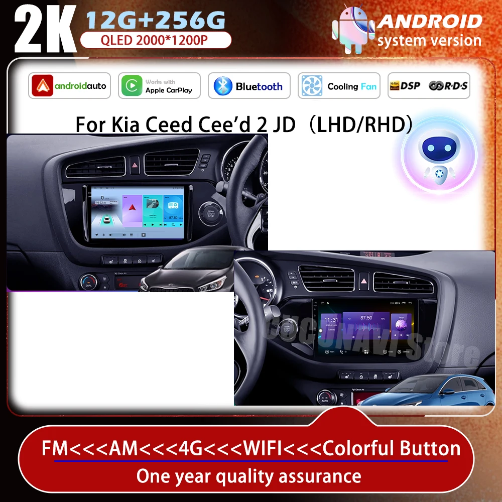 Android Auto Carpla… - image