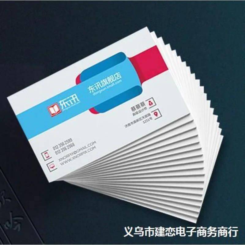 Customized Design Printing High-end Color Business Cards Copperplate Paper Specialty Paper Stamping Lamination Offset Postc