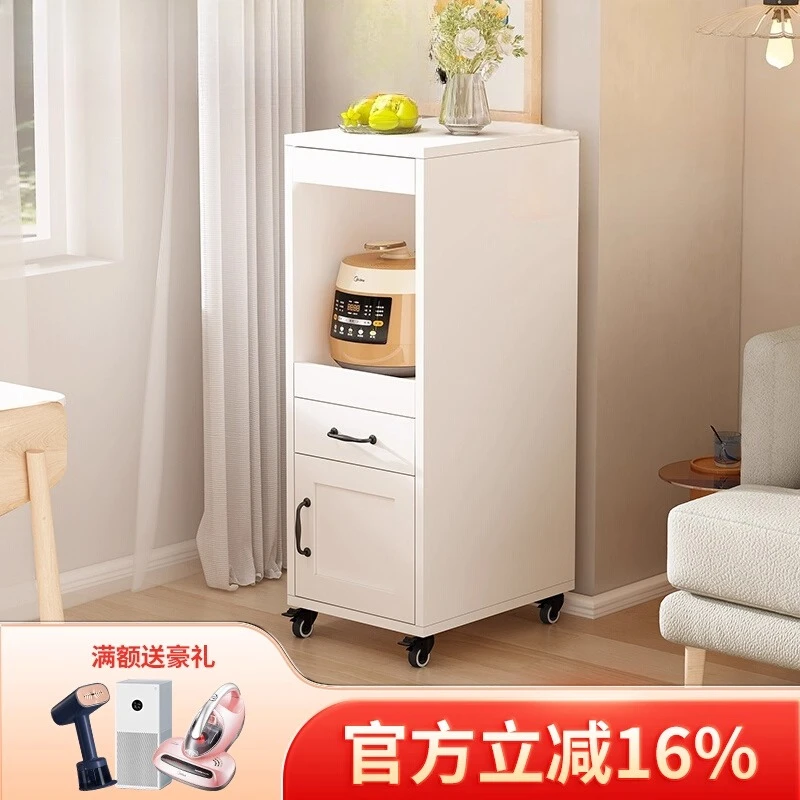

Cream wind dining side cabinet Multifunctional removable kitchen Living room crevice cabinet Long sofa storage side cabinet 8G29