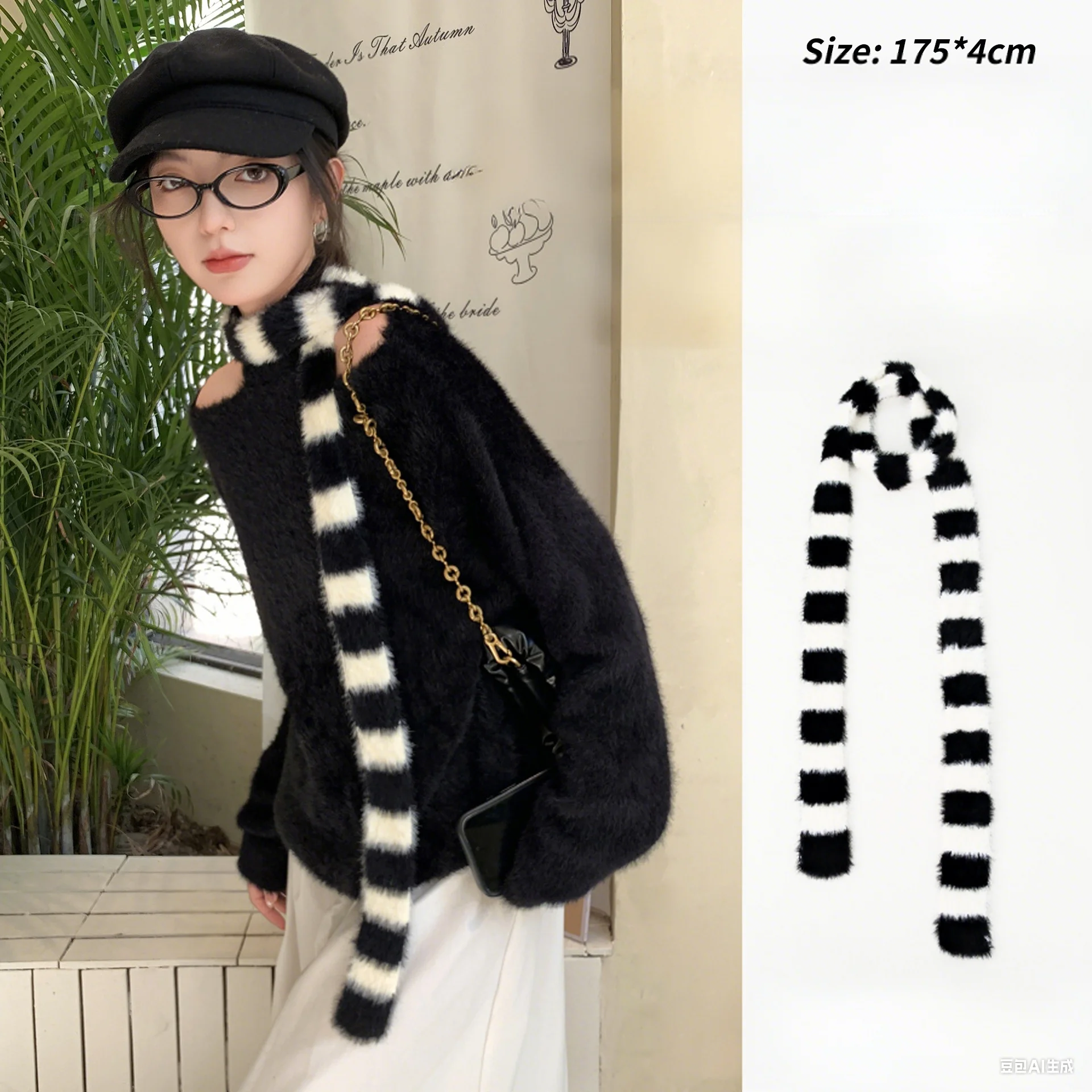 Black And White Striped Plush Scarf Women's Scarves Neck Warmer Girls Versatile Decoration Korean Thin And Narrow Long Tie Scarf