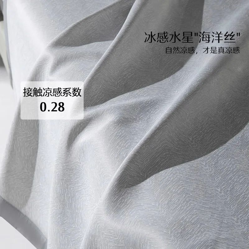 Spinning ice silk mat, soft mat, mattress dormitory