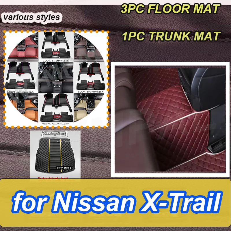 

LUXURY Car Floor Mats For Nissan Rogue X-Trail X Trail T32 2014~2020 Carpets Leather Rugs Mat