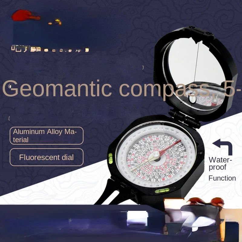 Suitable for Haguang FS50 Modern High-Precision Feng Shui Compass Portable Plate Protection Feng Shui Compass Waterproof