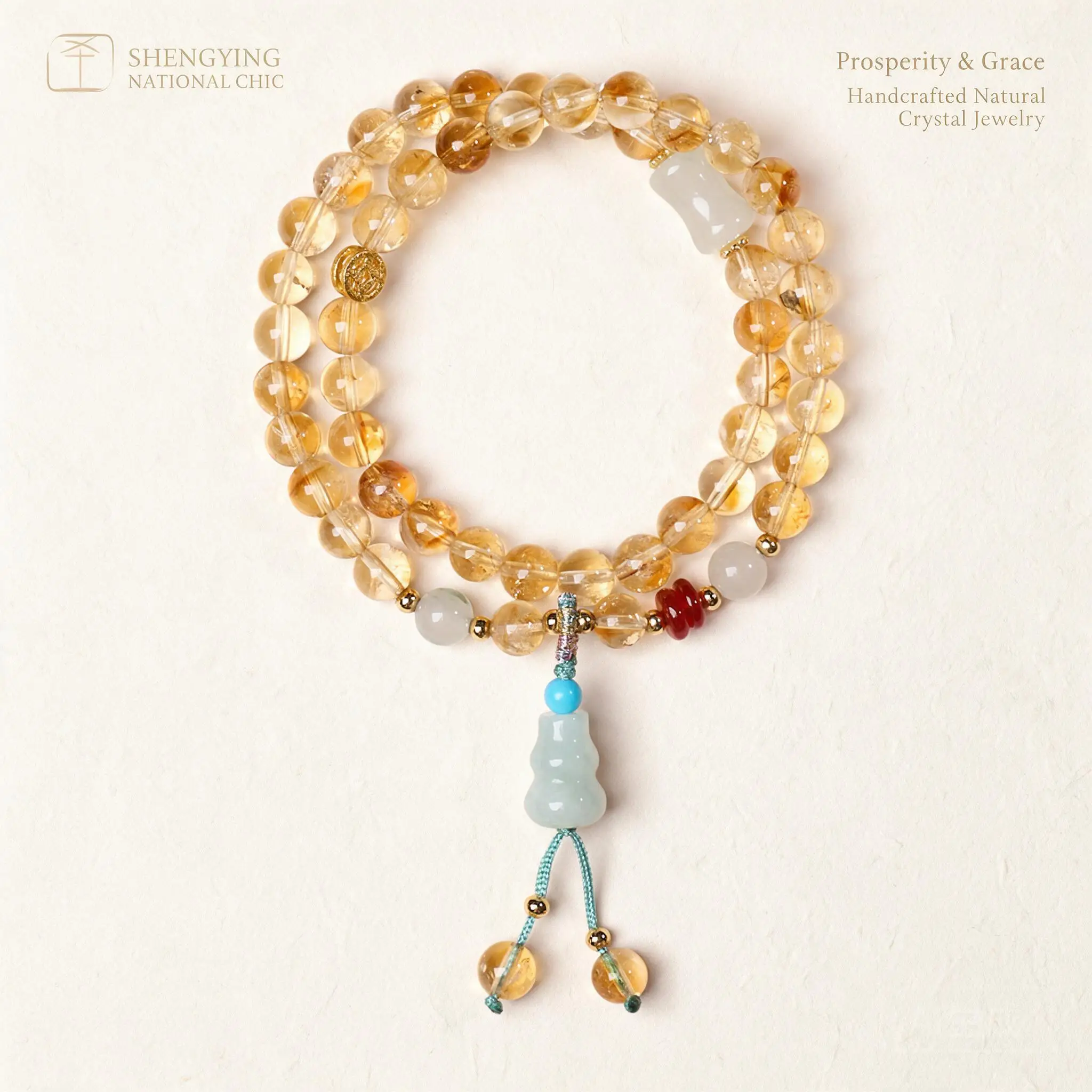 Traditional Chinese Style 6mm Natural Citrine Double Layer Bracelet Tianshan Jade Jadeite Gourd Pendant Good Luck Blessing Jewel