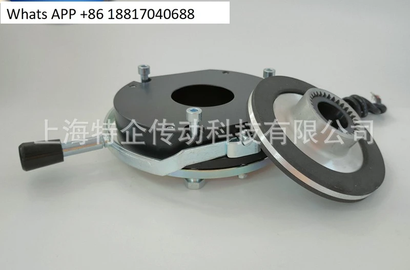 dltz3-05-perte-electromagnetique-du-frein-de-puissance-yej-71-frein-de-moteur-de-base-dc99v