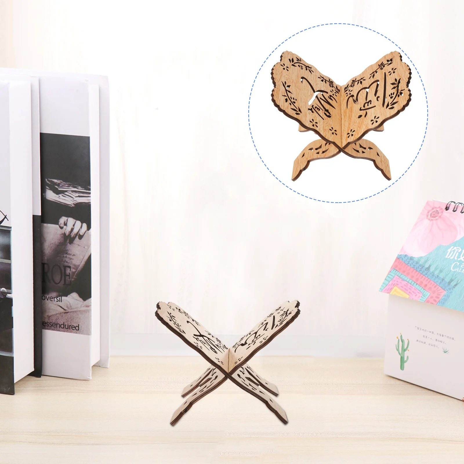 

Wood Book Stand Sturdy Eco-Friendly Hollow Flower Design Desktop Storage Rack For Quran Koran Kuran Book Display Festival Use