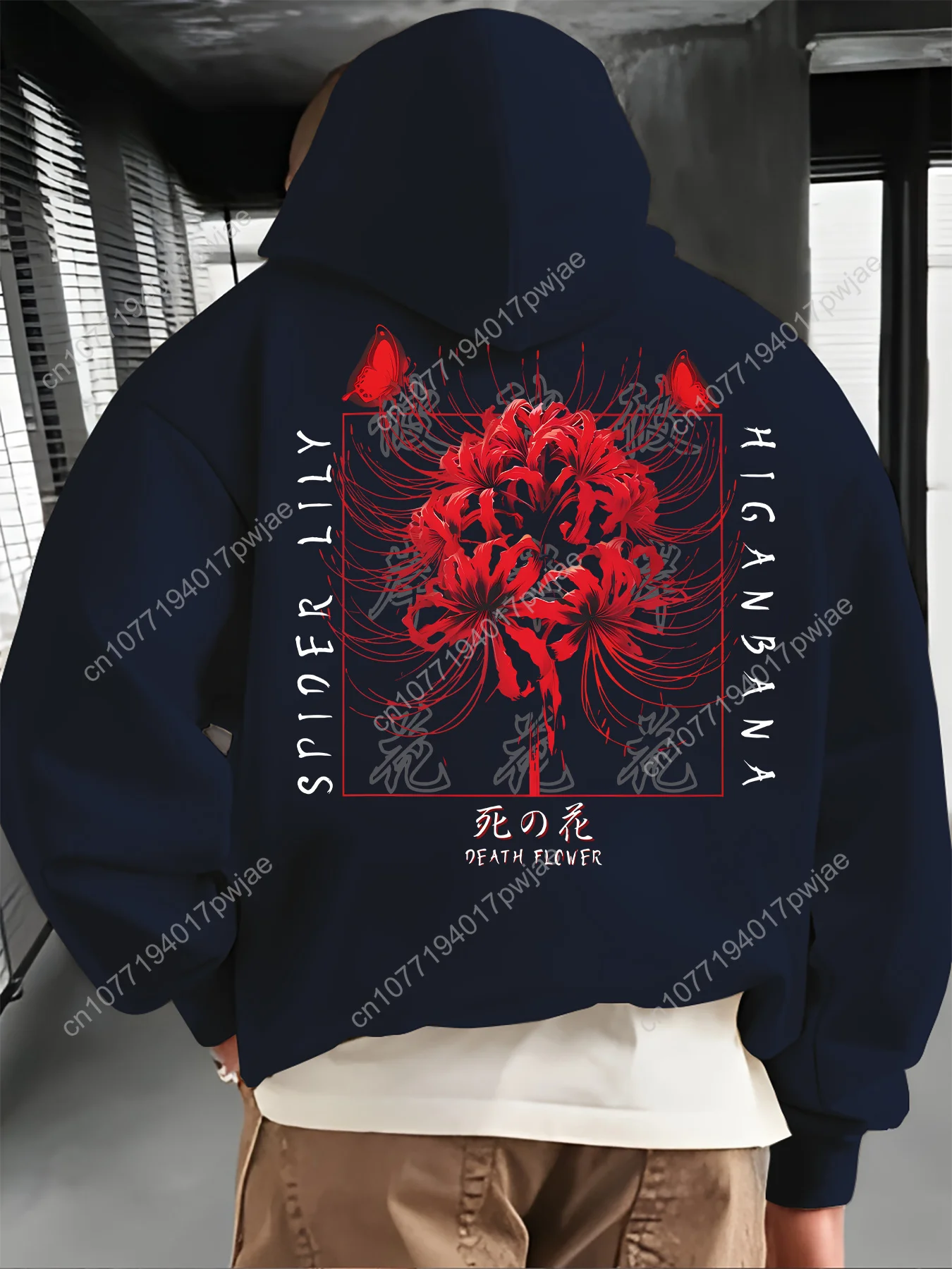 Мужская толстовка с рисунком «Цветок смерти» и рисунком «Паук-Лили», капюшон на шнурке, карман-кенгуру — повседневная, удобная, всесезонная