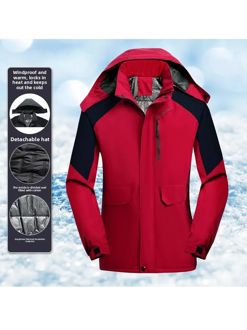 

Мужская зимняя утепленная куртка из хлопка и полиэстера, повседневная, свободного кроя, высококачественная, модная, молодежная