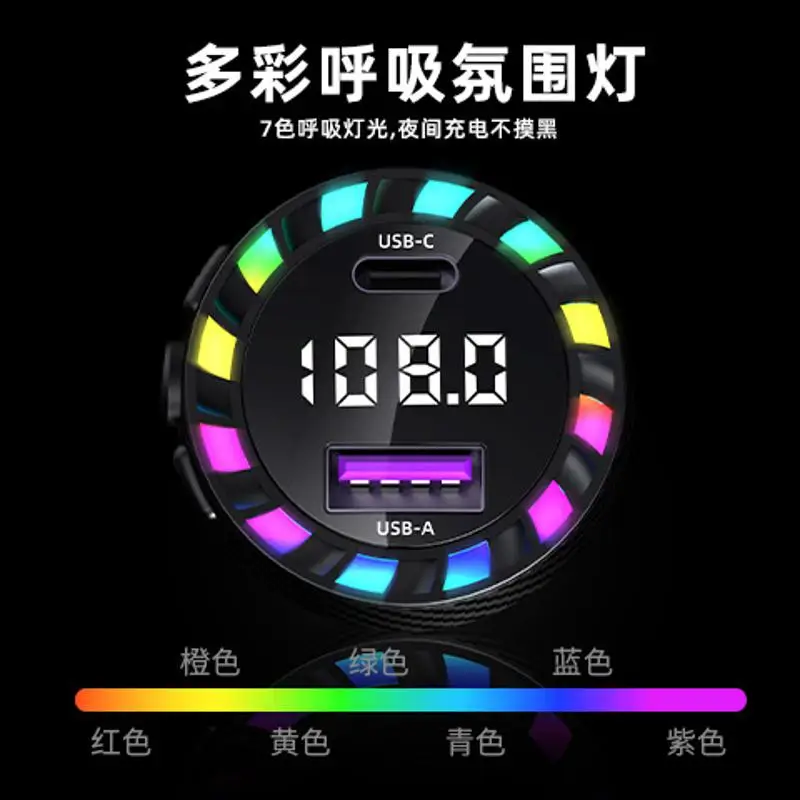 شاحن الهاتف المحمول للسيارة K17 مناسب لأجهزة Apple وHuawei Xiaomi كابل تلسكوبي زنبركي متعدد الواجهات لشحن السيارة