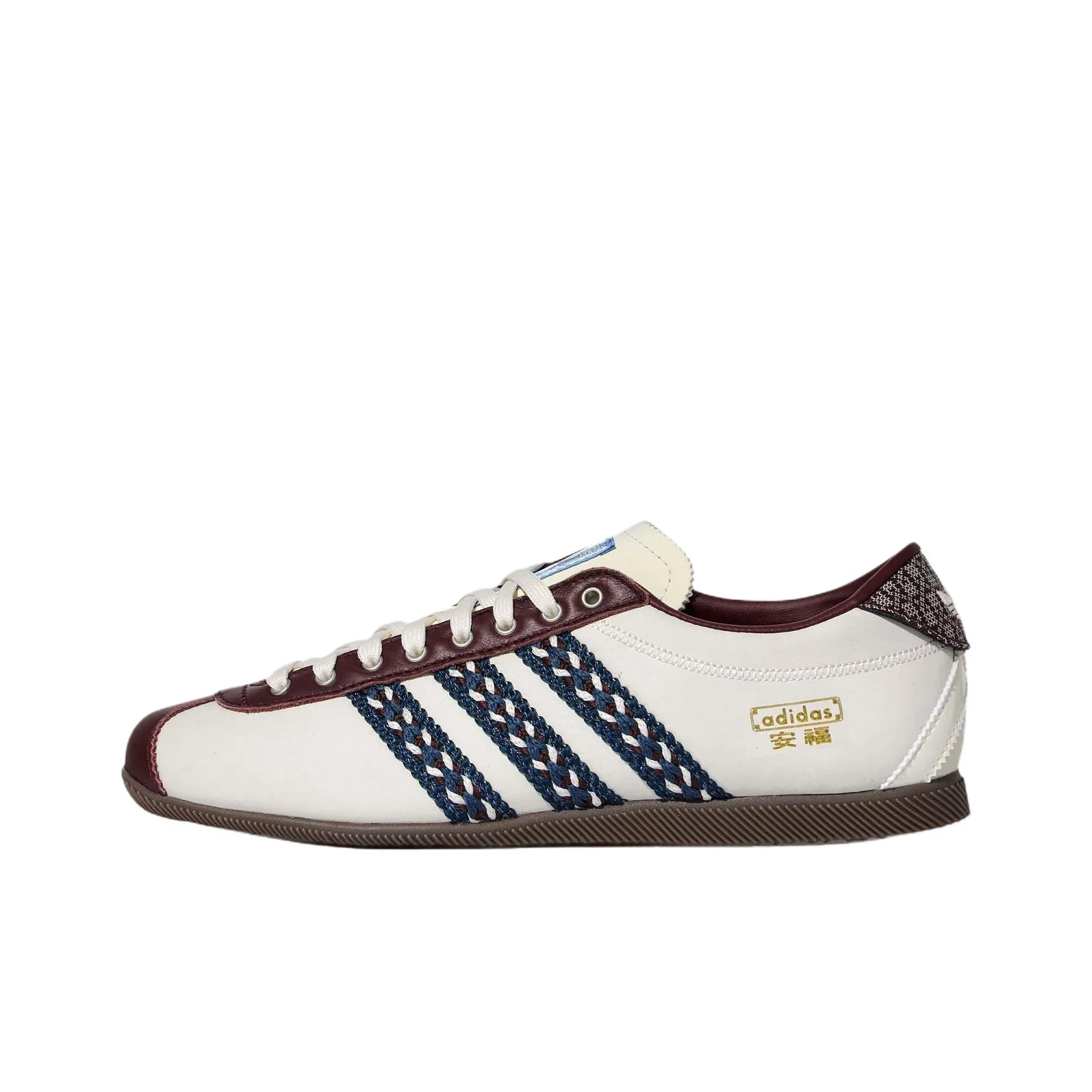 Adidas Originals ANFU Casual Shoes Unisex White Blue KH5903